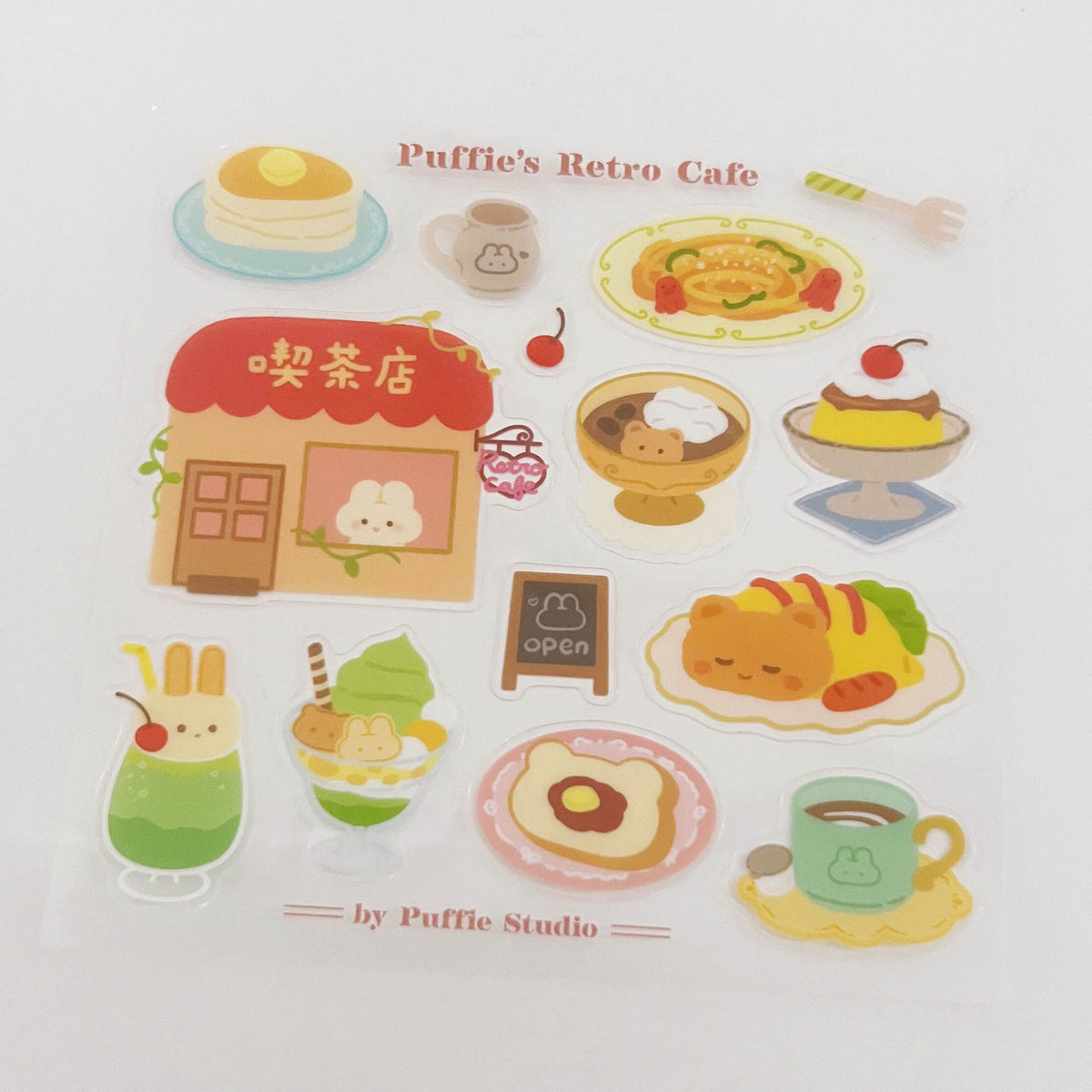 Retro Cafe (Kissaten) Sticker Sheet