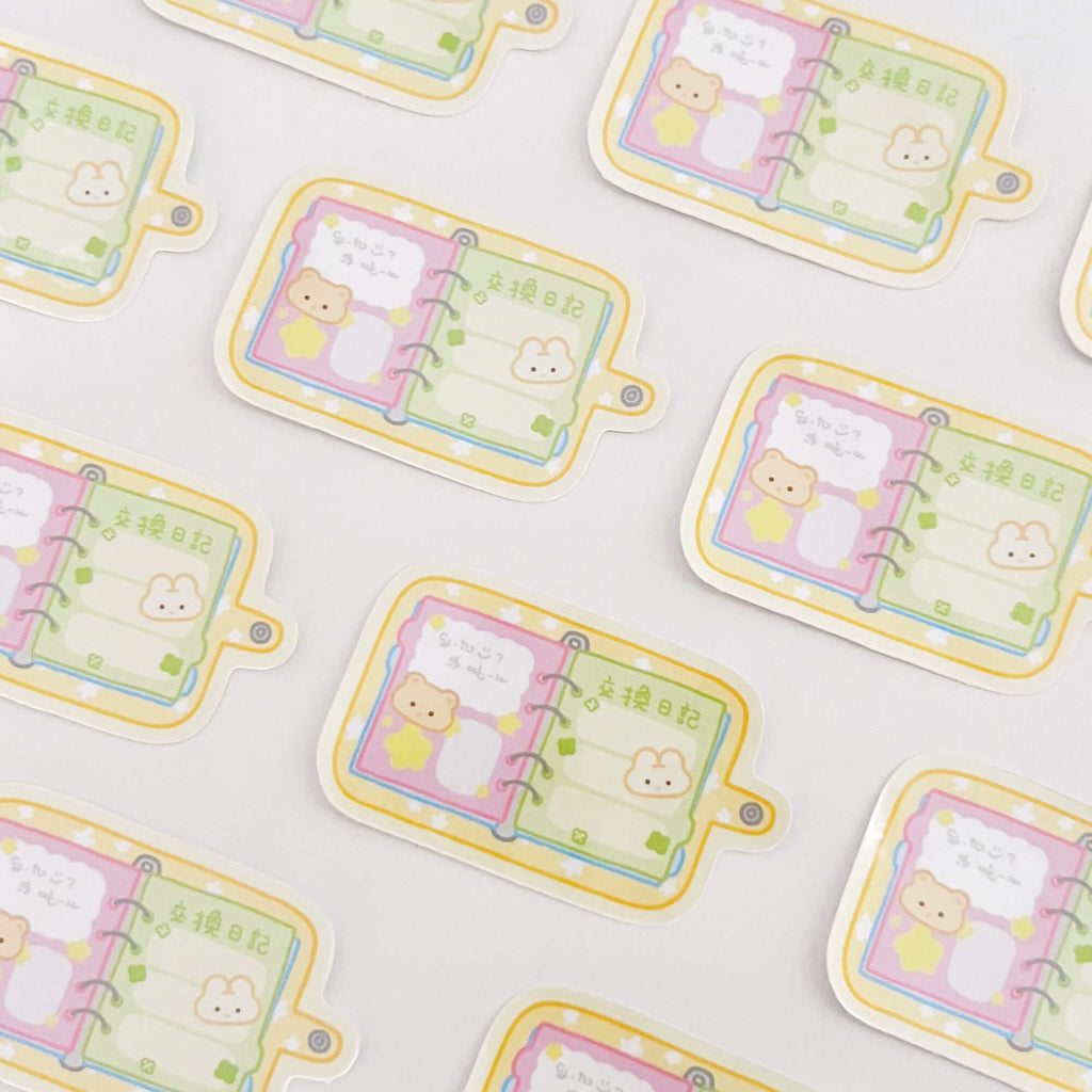 Exchange Diary 交換日記 Sticker