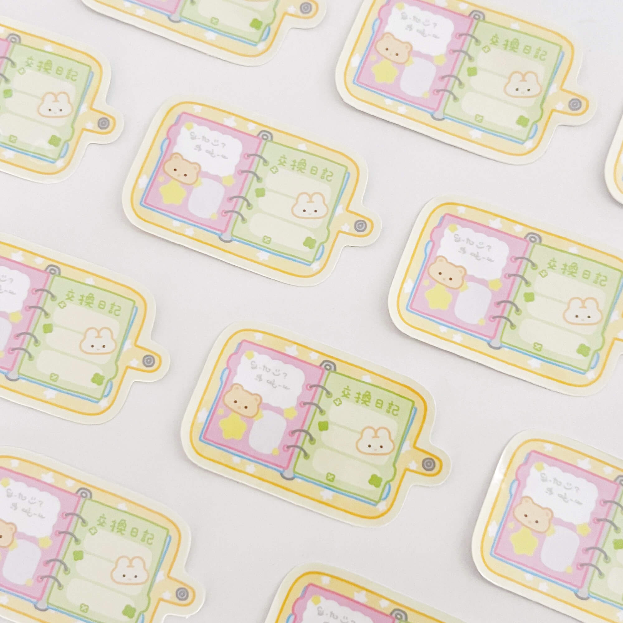 Exchange Diary 交換日記 Sticker