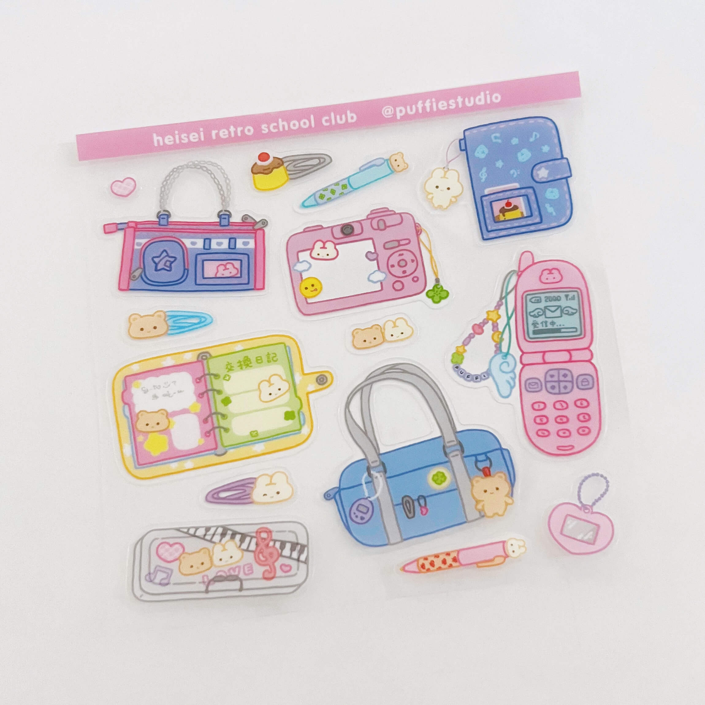 Heisei Retro School Club Sticker Sheet