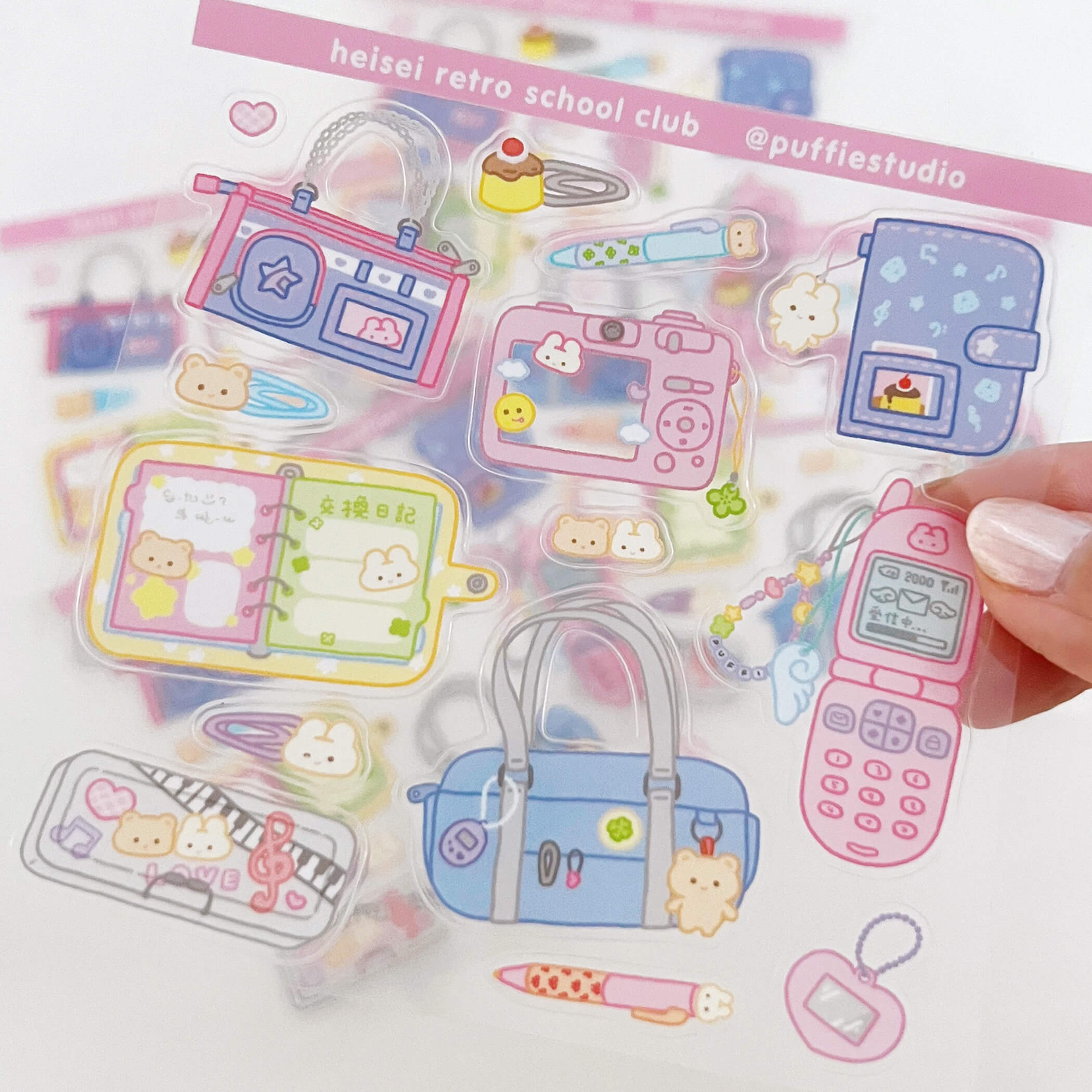Heisei Retro School Club Sticker Sheet