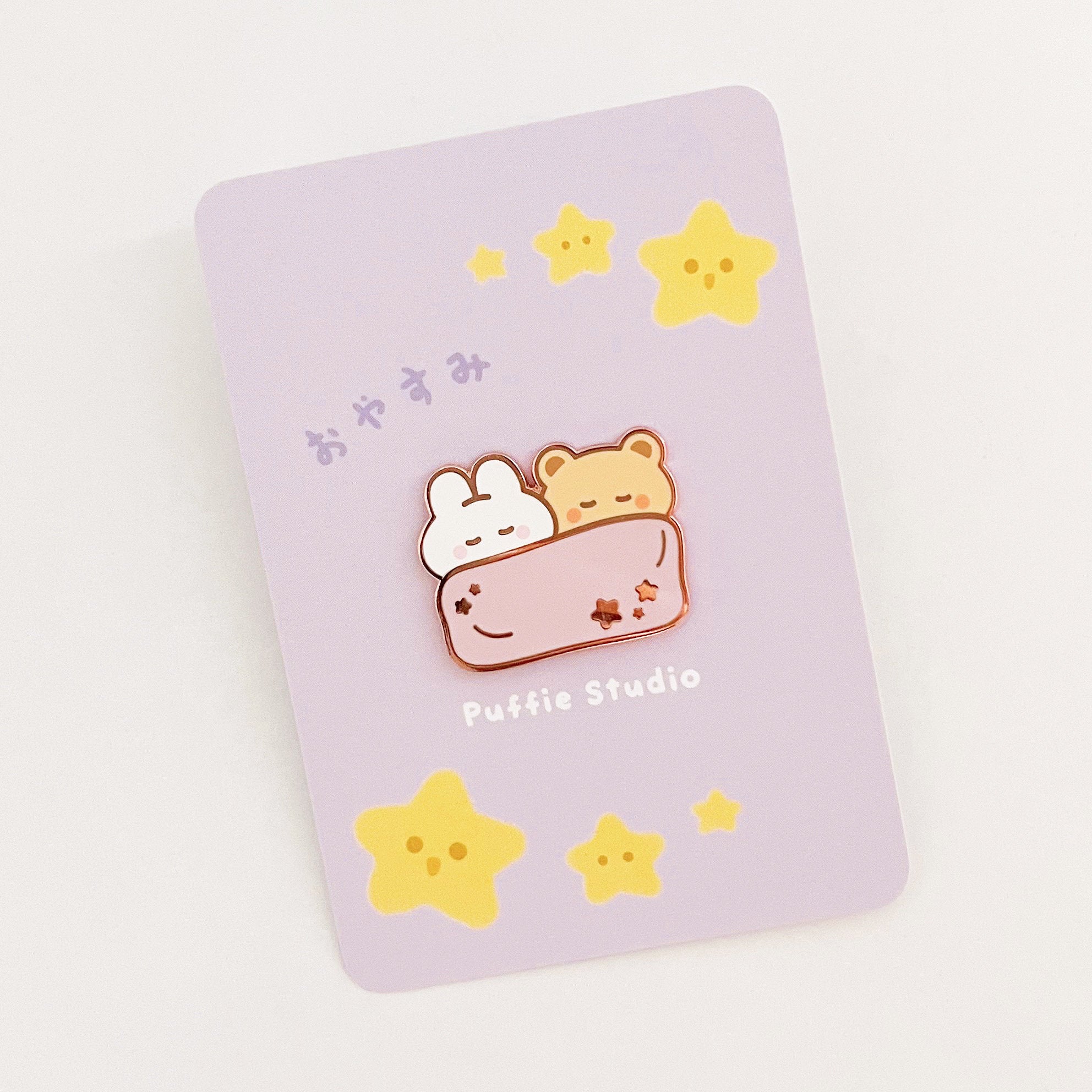 Goodnight Puffie & Pepper Enamel Pin